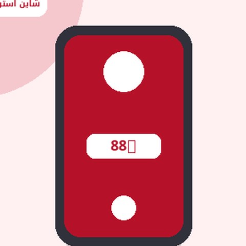 پاوربانک ظرفیت بالا - تصویر 2