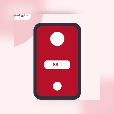 پاوربانک ظرفیت بالا - تصویر 4