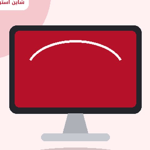 مانیتور اداری ۲۴ اینچ - تصویر 2