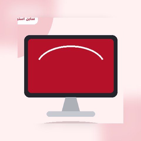 مانیتور اداری ۲۴ اینچ - تصویر 4