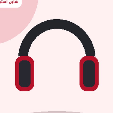 پیشنهاد ویژه هدفون اقتصادی - تصویر 2