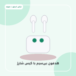 تصویر نمونه محصول، نه تصویر ارسالی مشتری
