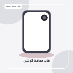تصویر نمونه محصول، نه تصویر ارسالی مشتری